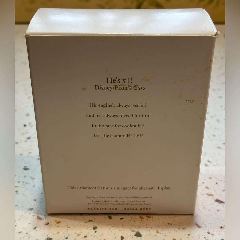 Hallmark keepsake 2007