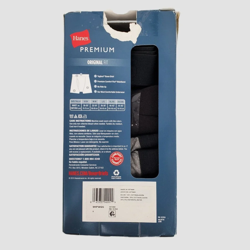 Hanes new premium
