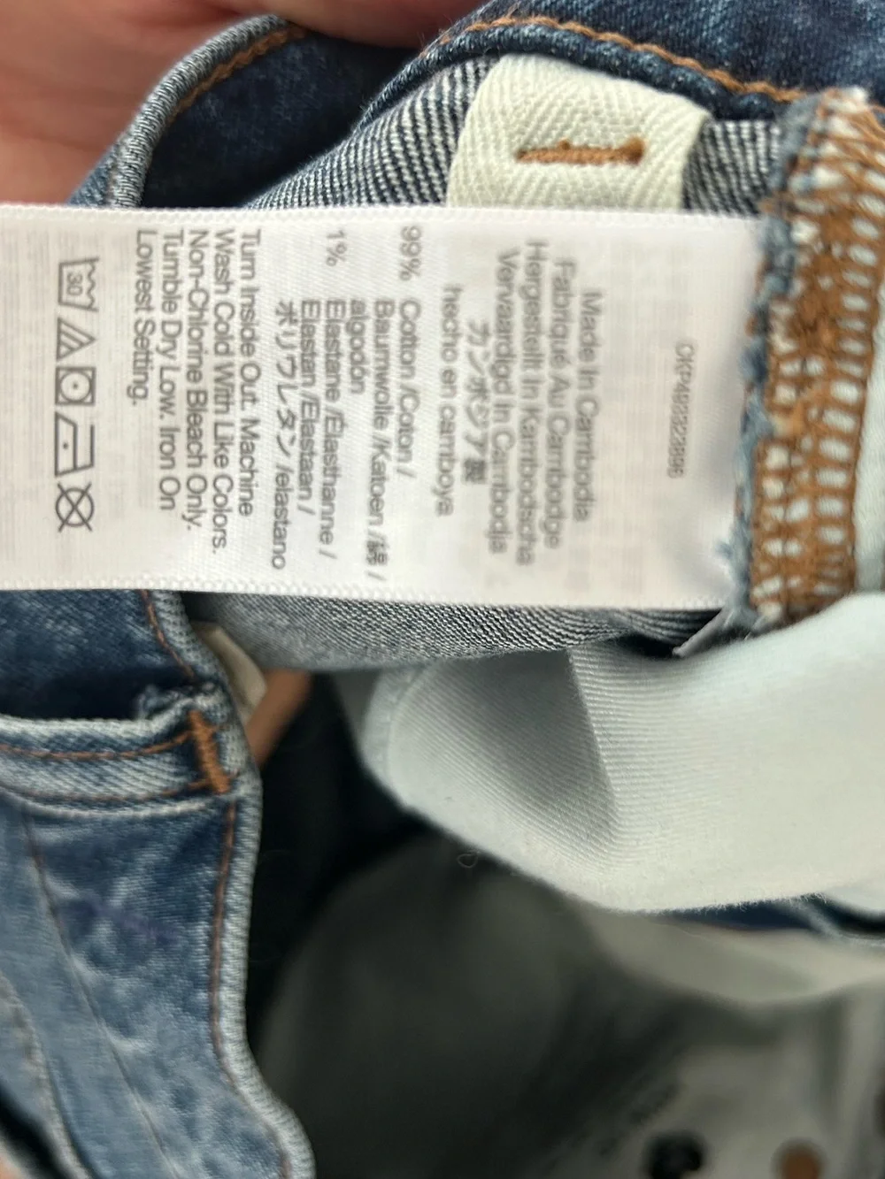 Madewell high rise
