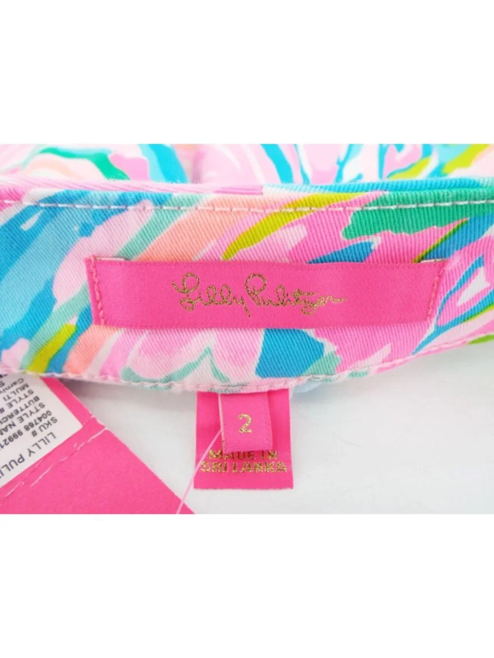 Lilly Pulitzer shades inseam