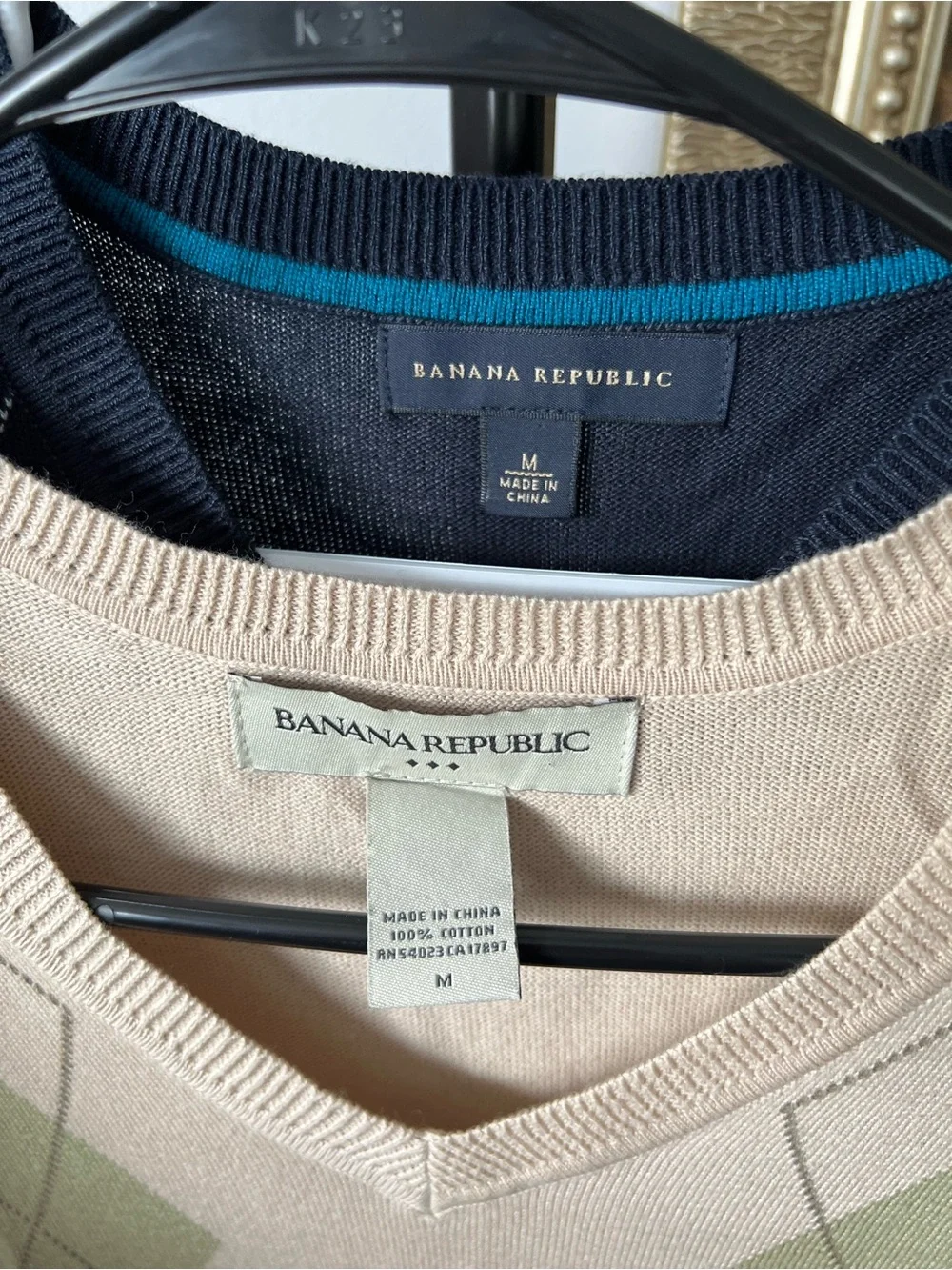 Banana Republic vest cream