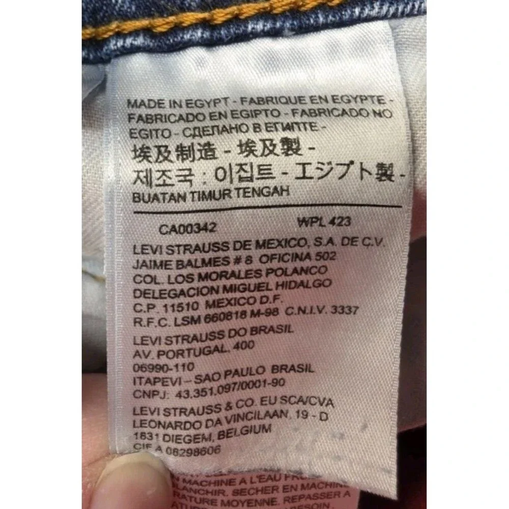 Levis great pre