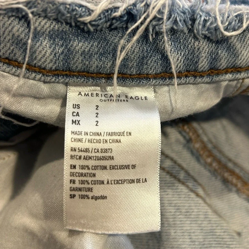 American Eagle Outfitters elevate your
