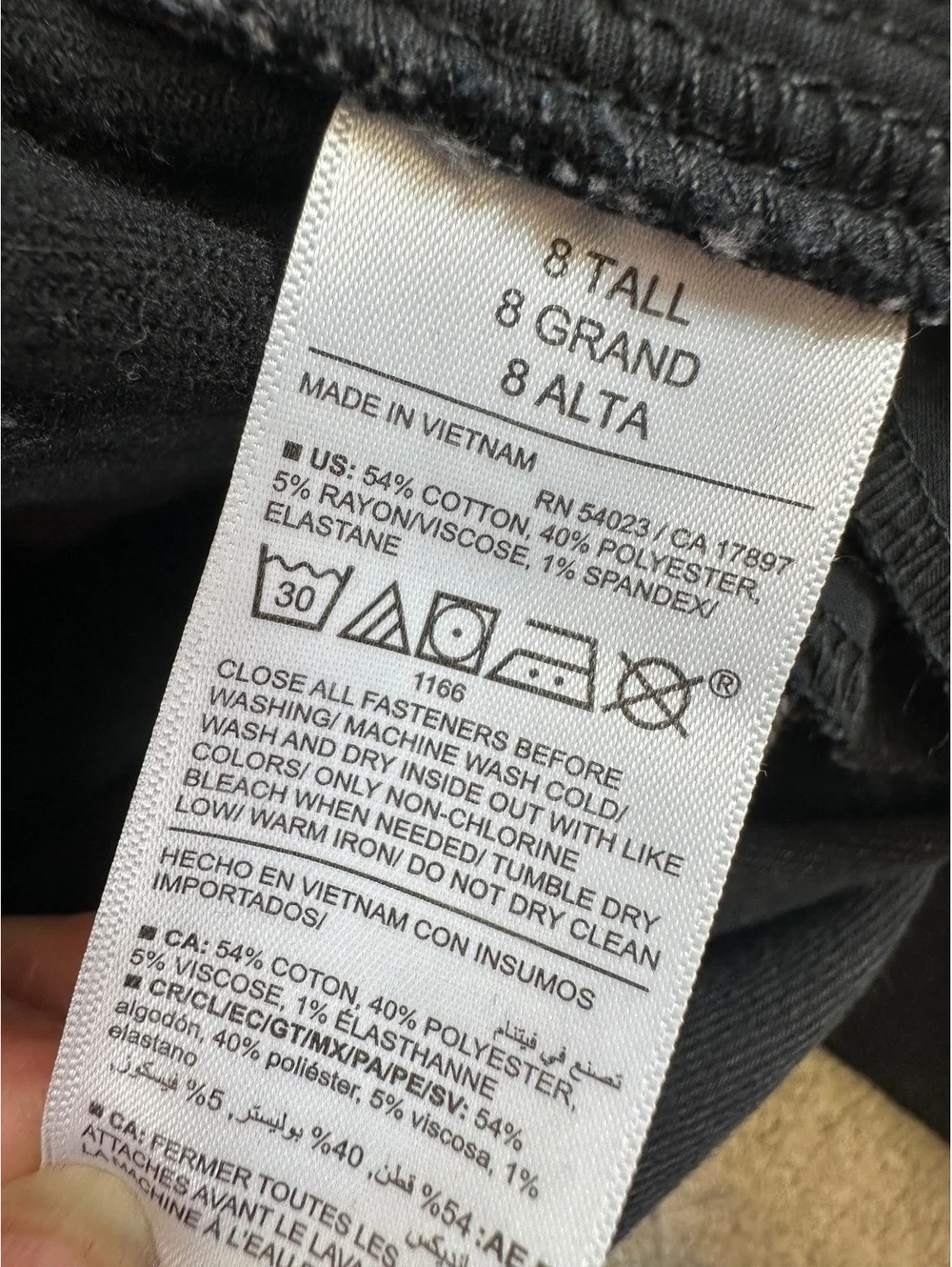 Old Navy brand old