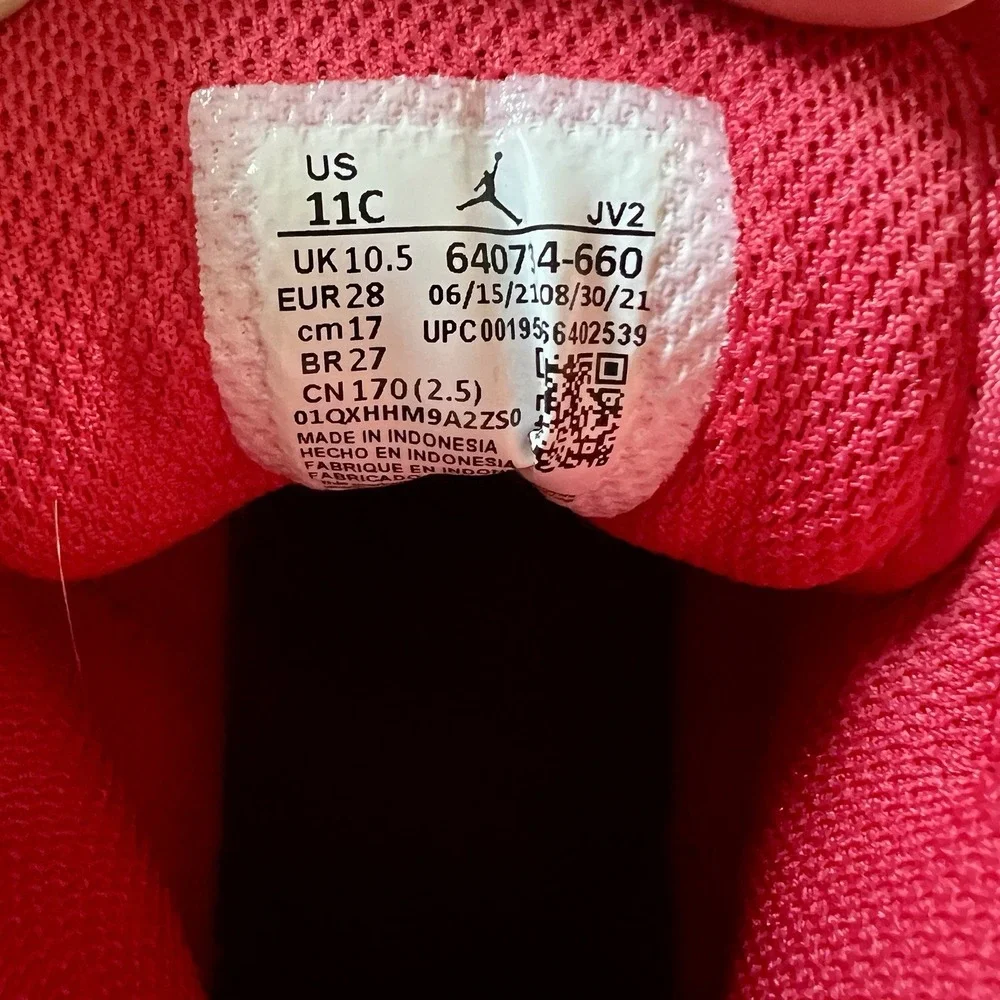 Nike kids air