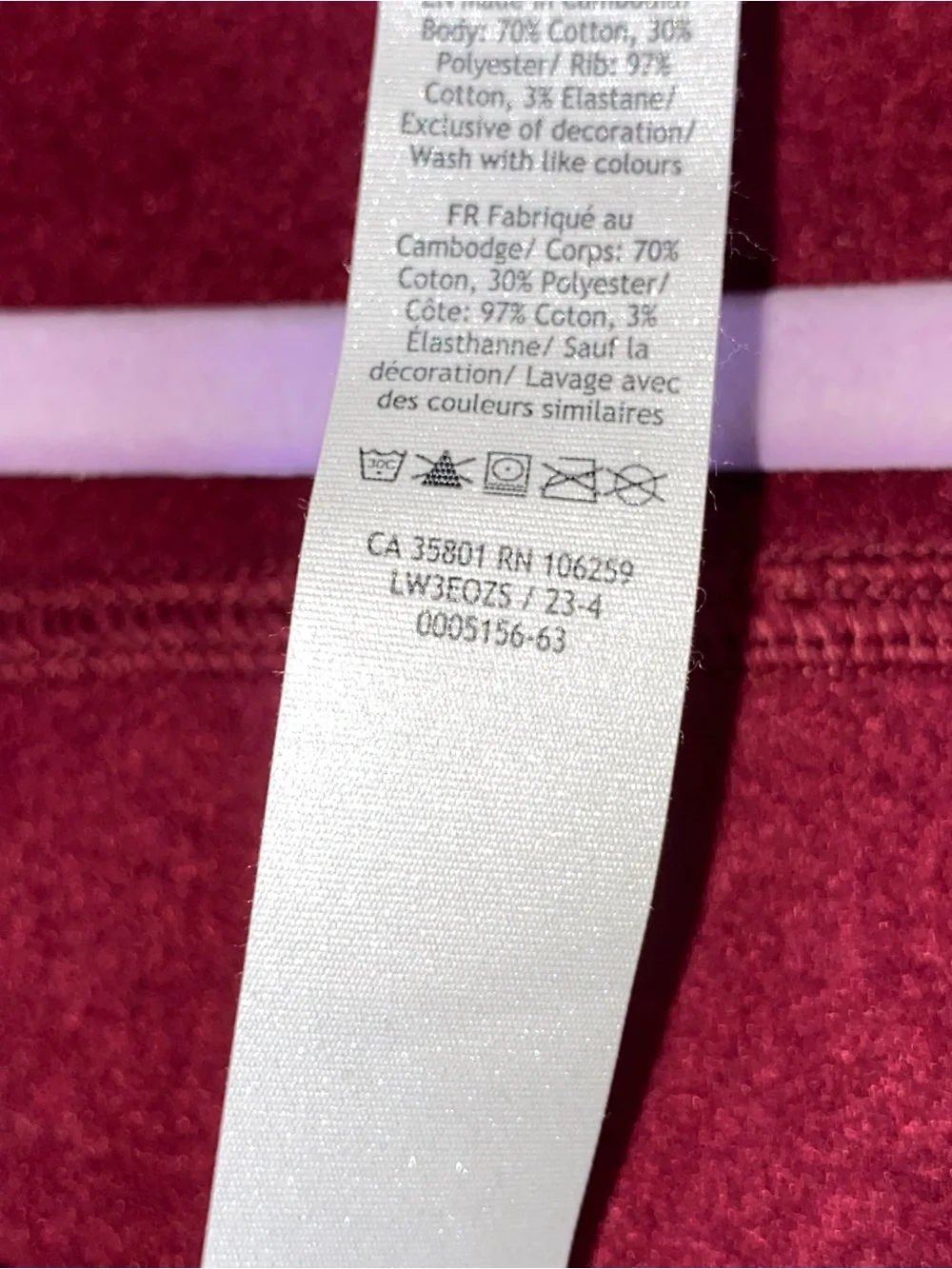 lululemon athletica excellent like