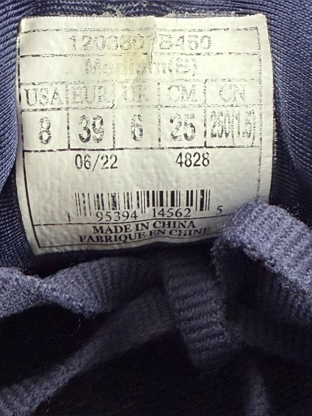 Brooks breathable mesh