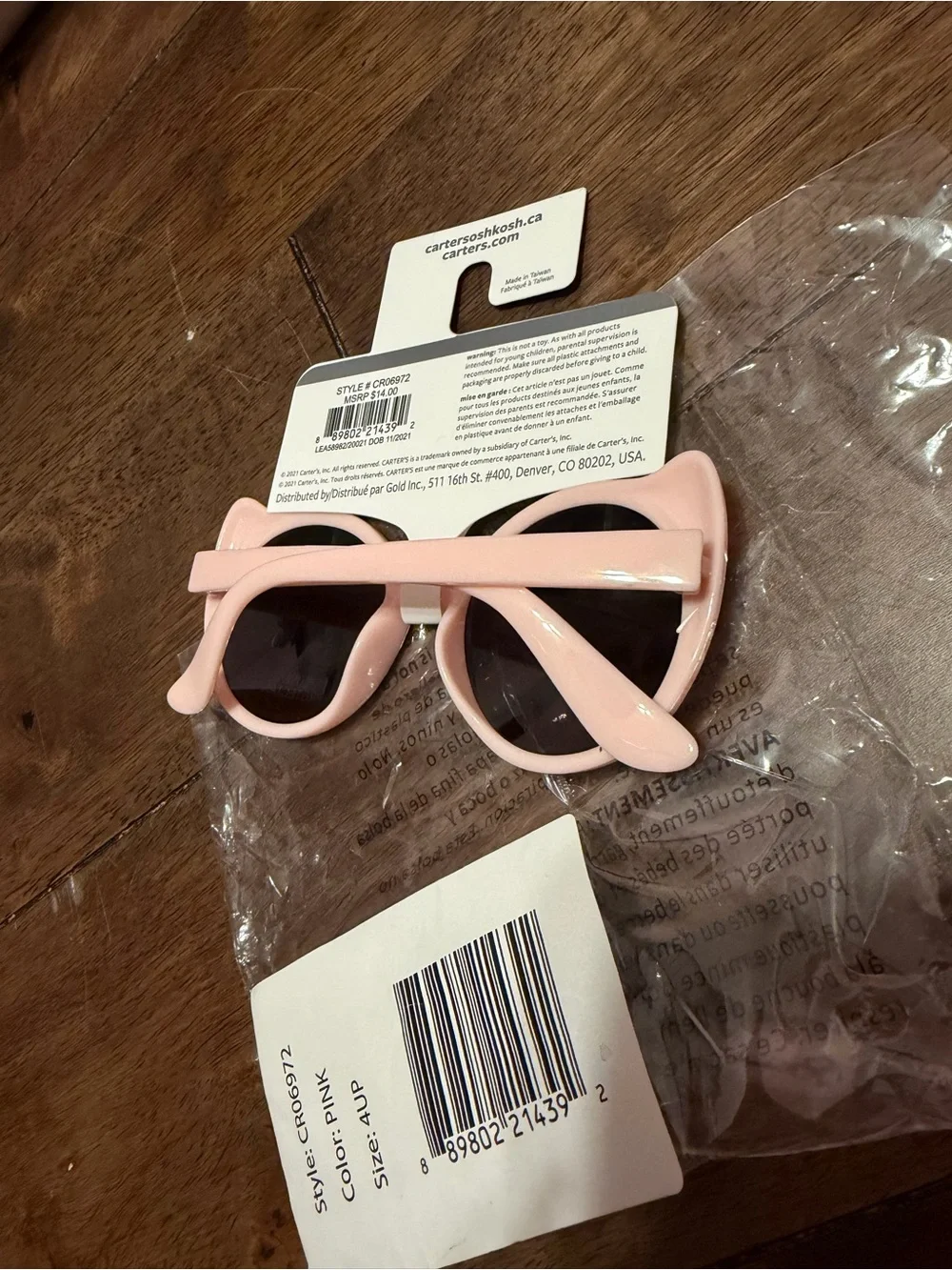 Carters brand new