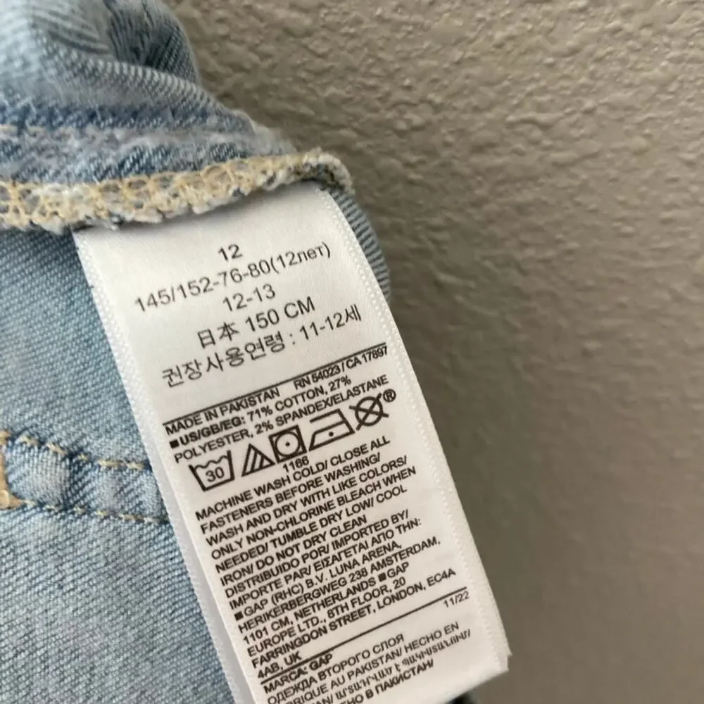 GAP 70s flare