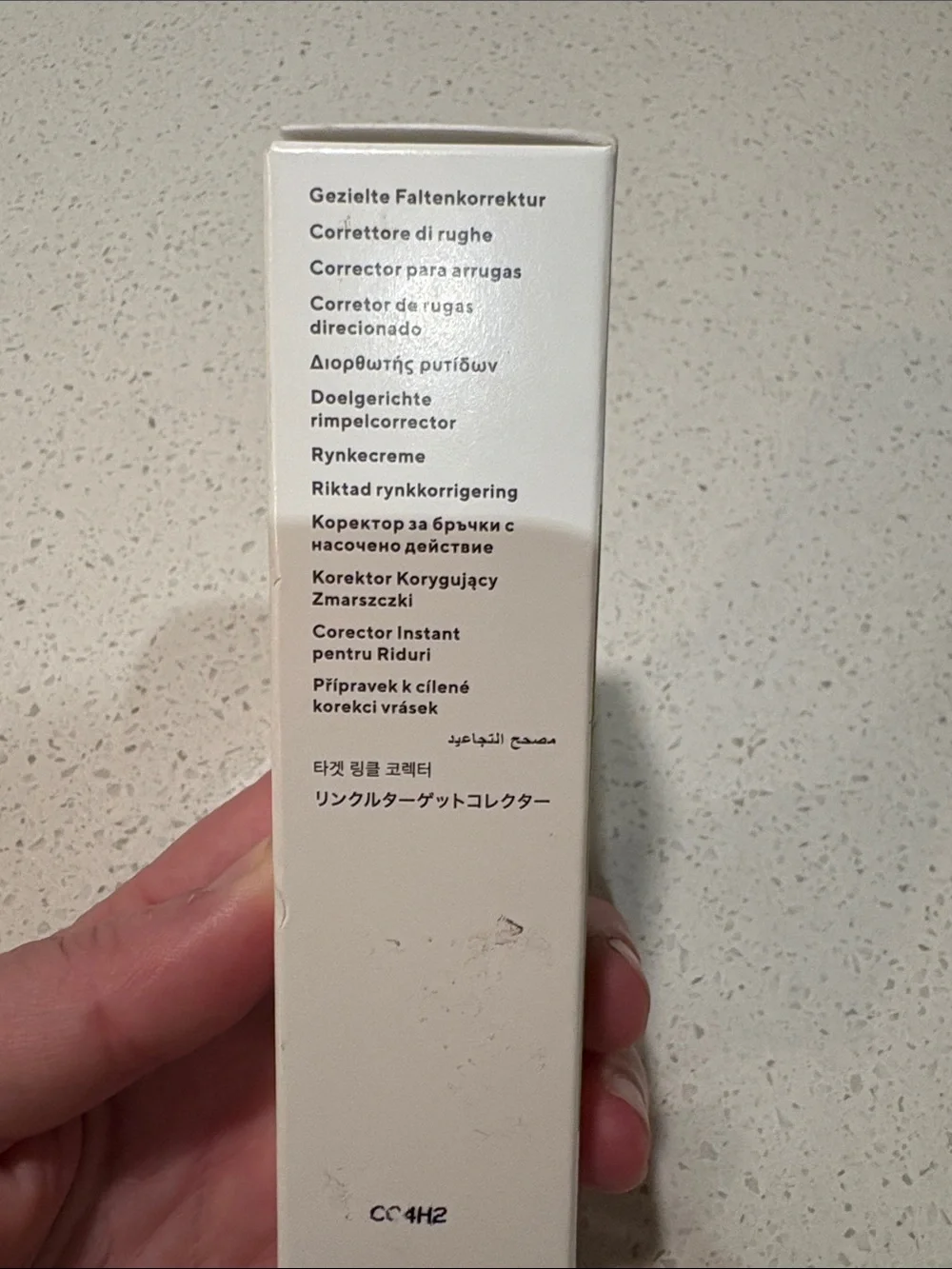Murad targeted formula