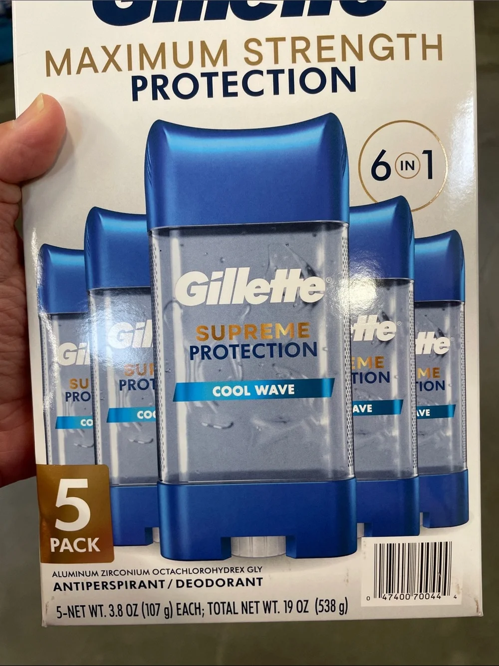 gillette supreme protection