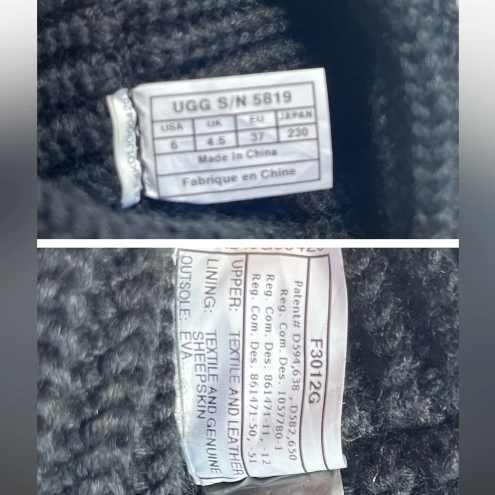 UGG cardy textile