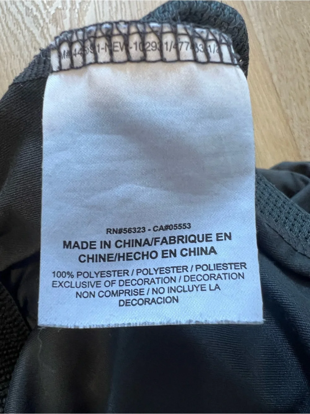 Jordan breathable training