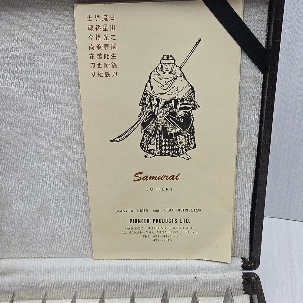 Vintage Samurai Cutlery 8 Piece Steak Knife Set Pioneer Products Japan with Case
