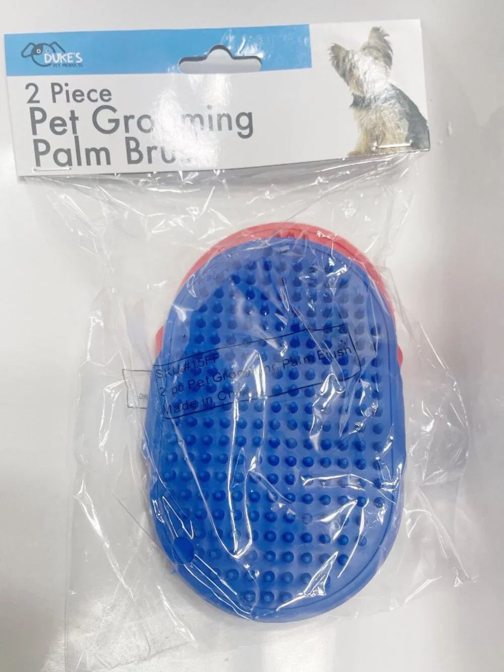 Dukes adjustable silicone