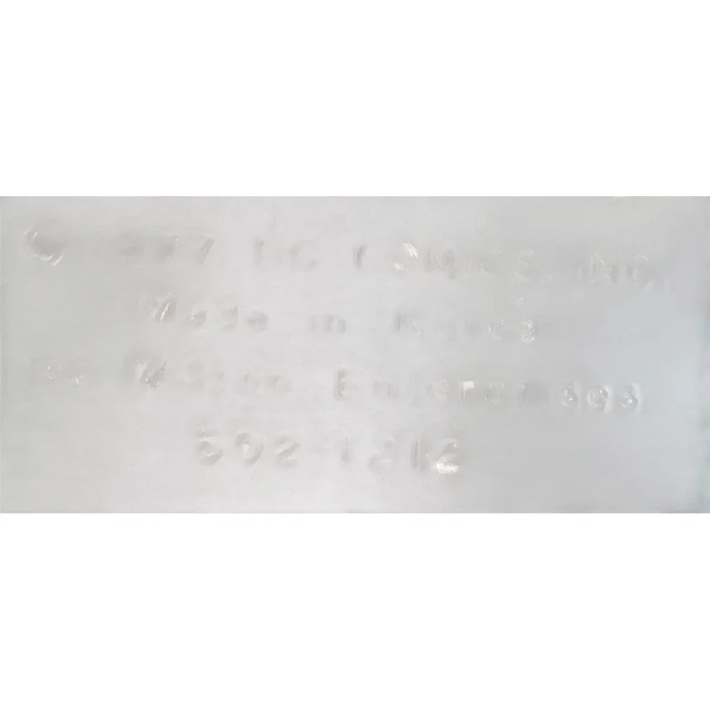 Wilton vintage aluminum