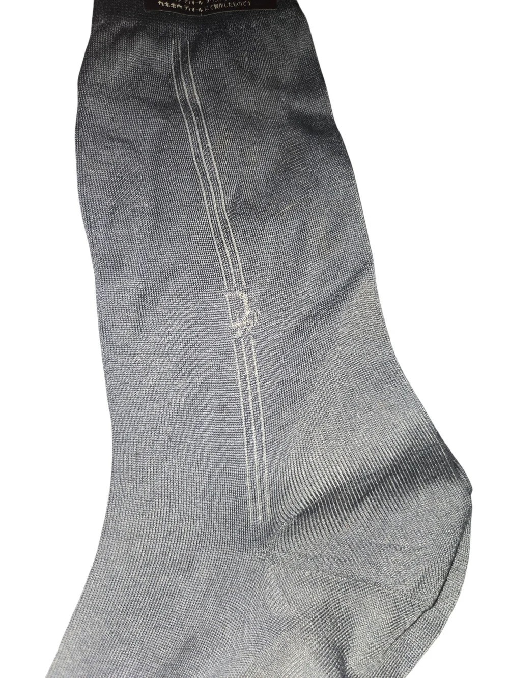 Dior breathable fabric socks