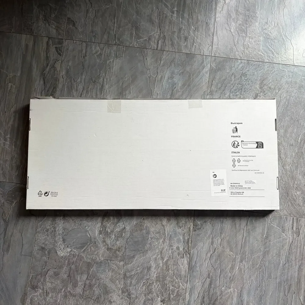 IKEA PEKTOLIT 20