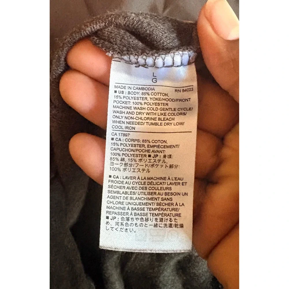 Banana Republic type jacket