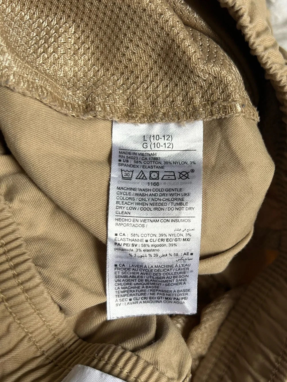 Old Navy elastic drawstring