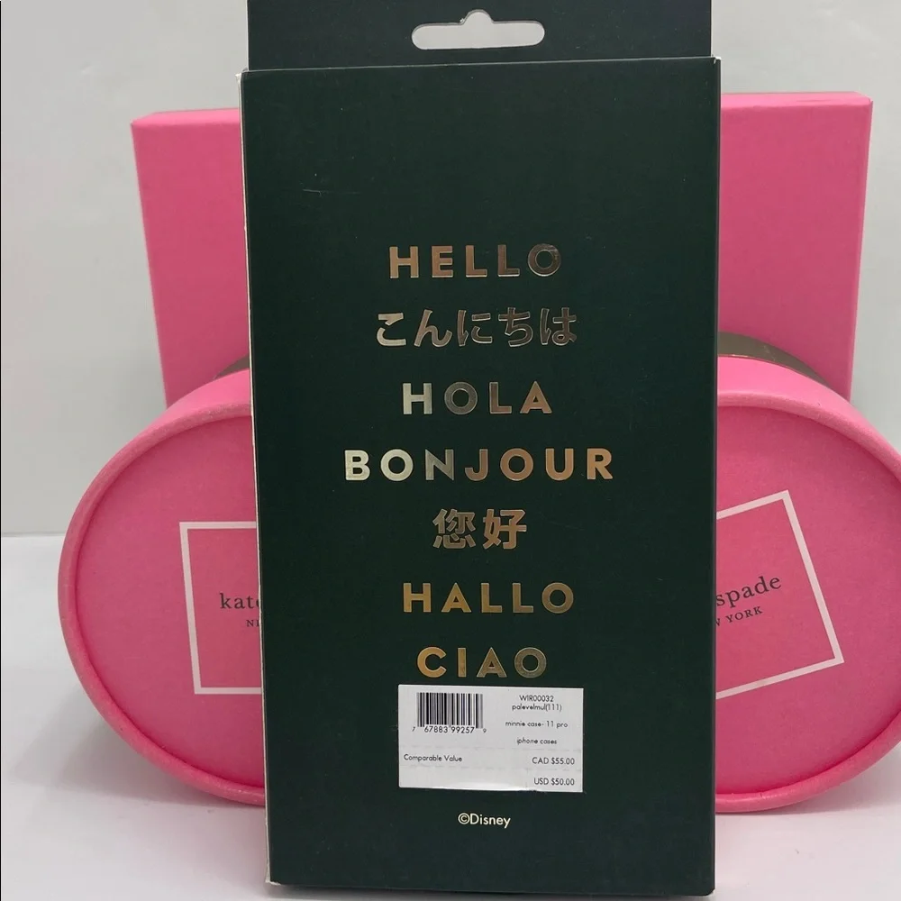 kate spade chic kate