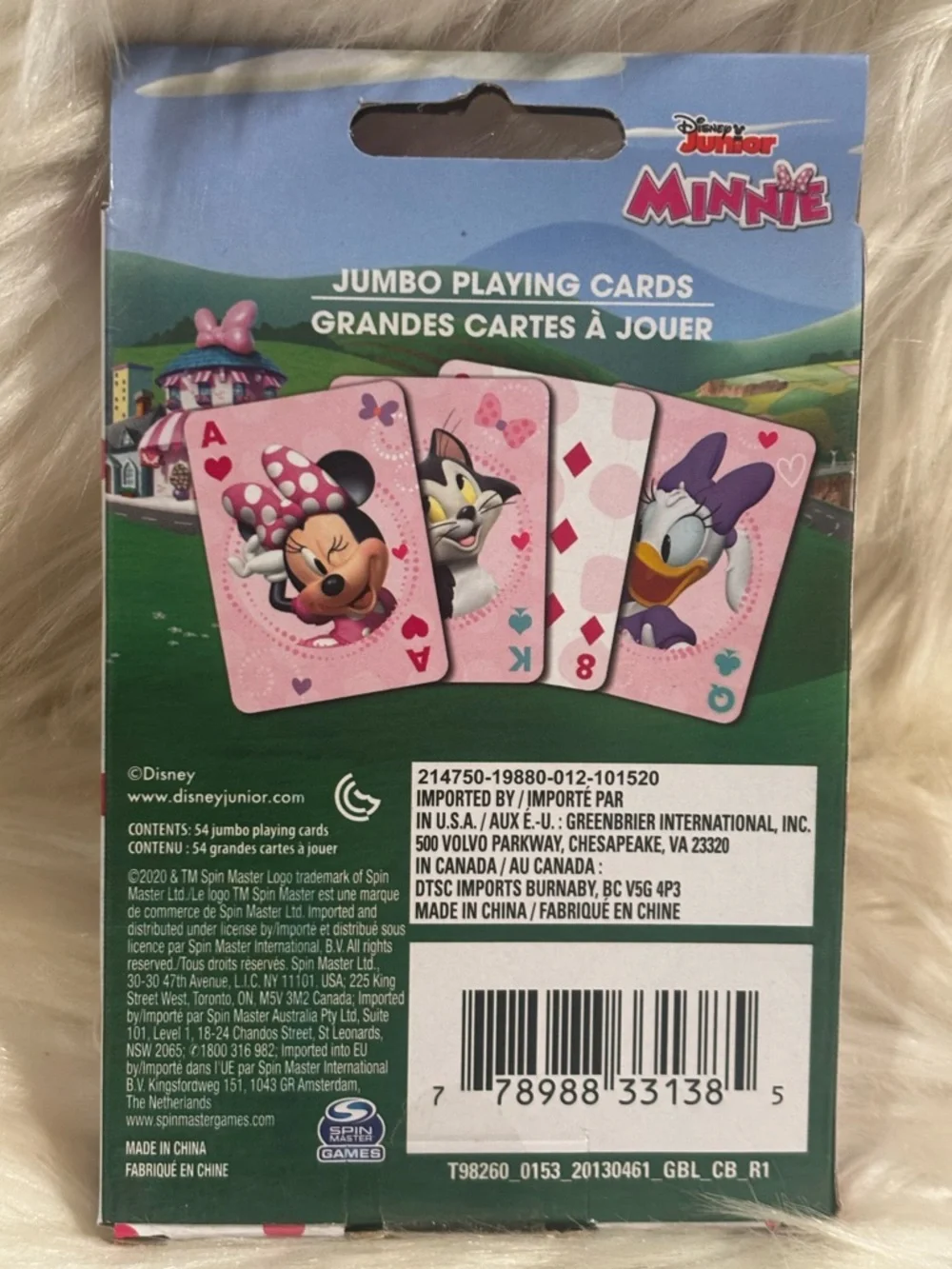 Disney junior minnie