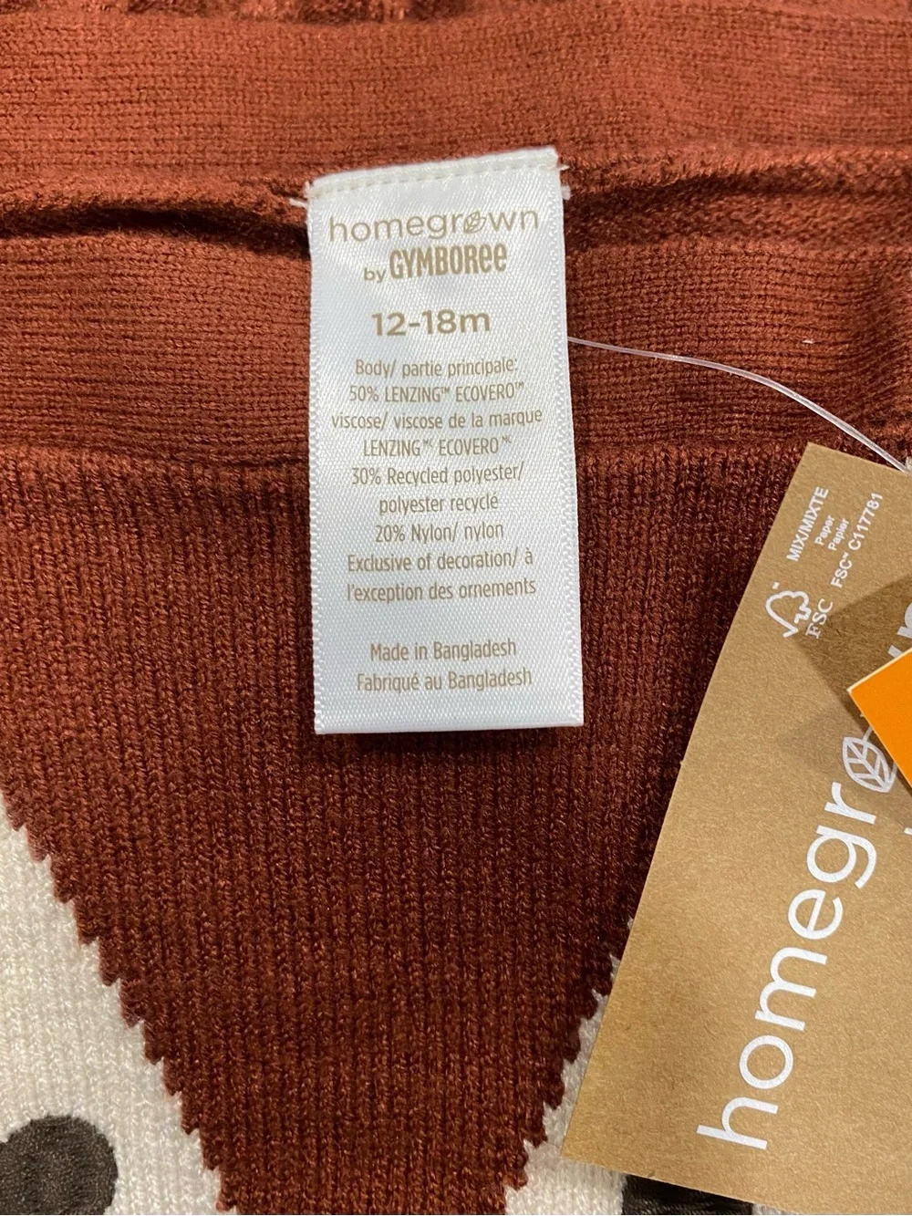 Gymboree 🦊cozy super