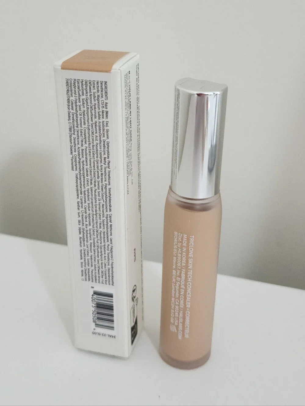 Haus Labs By Lady Gaga brand light neutral
