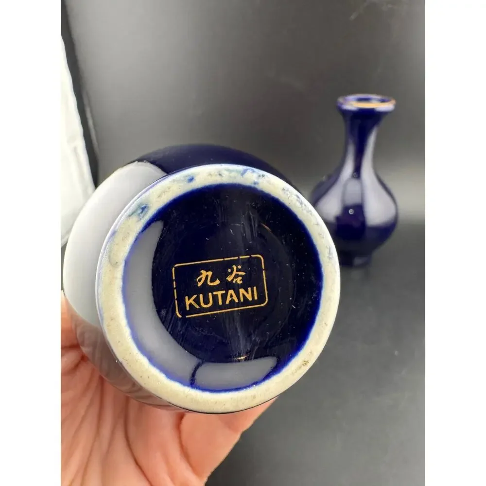 Kutani these decorative