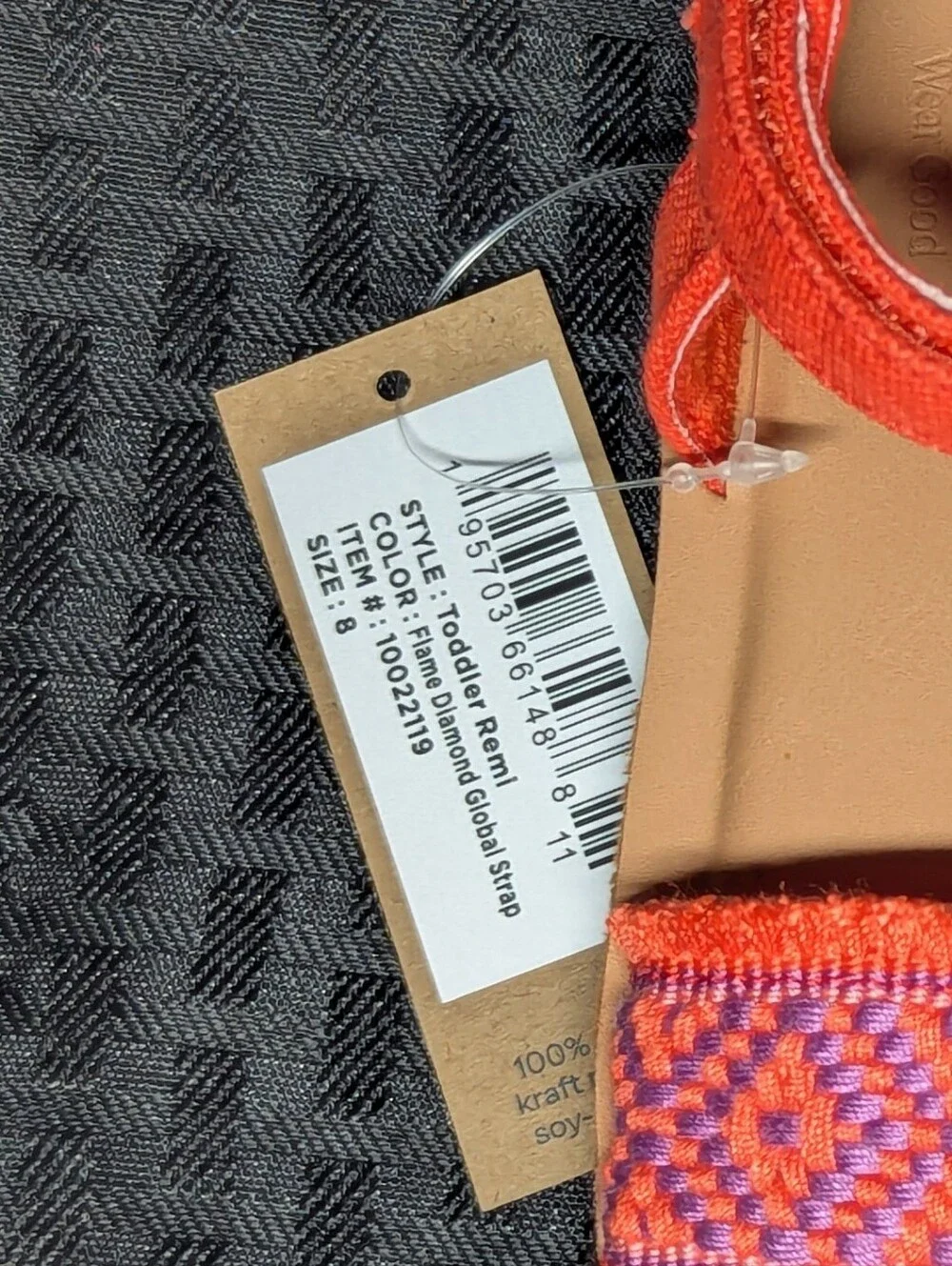 Toms nwt red