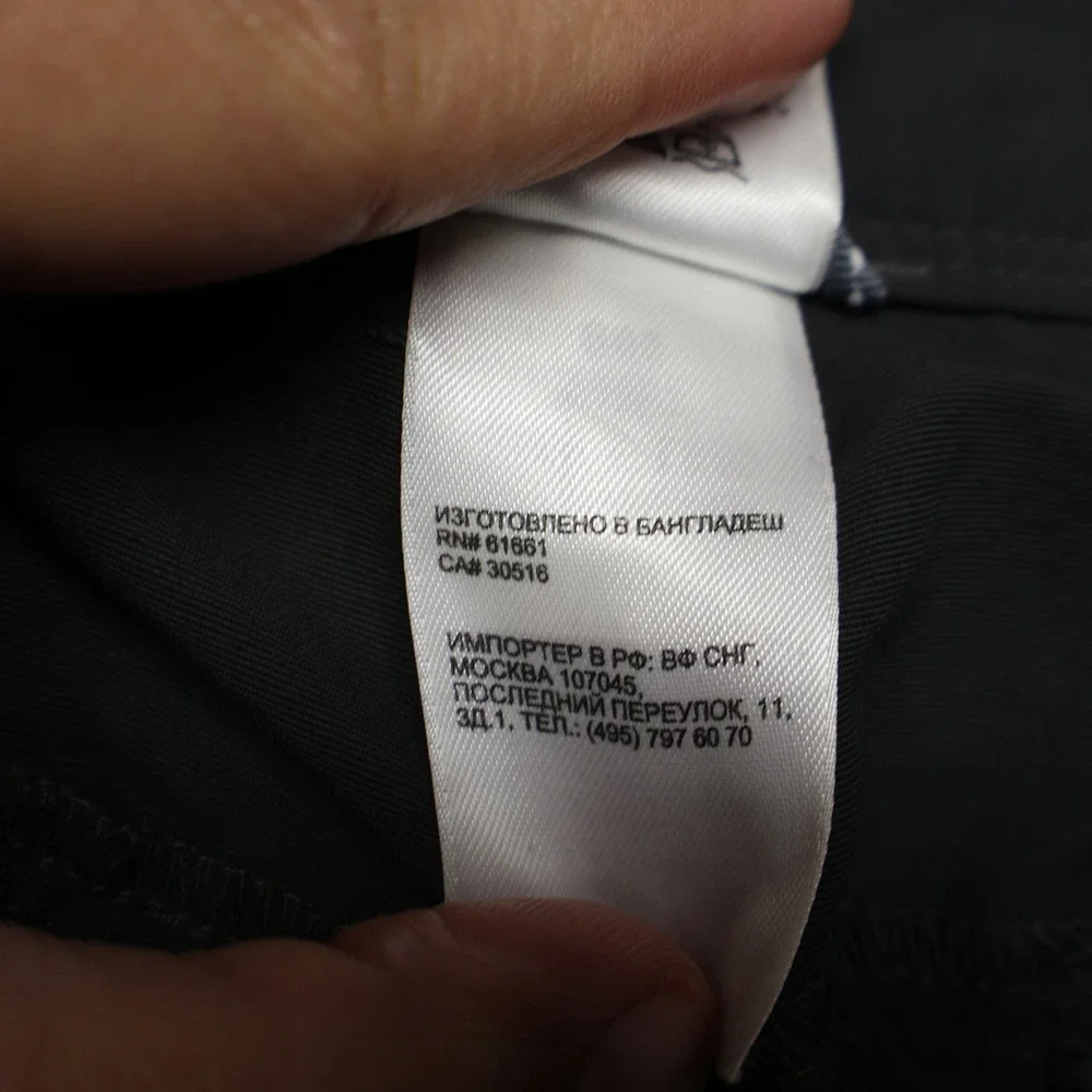 The North Face few blemish