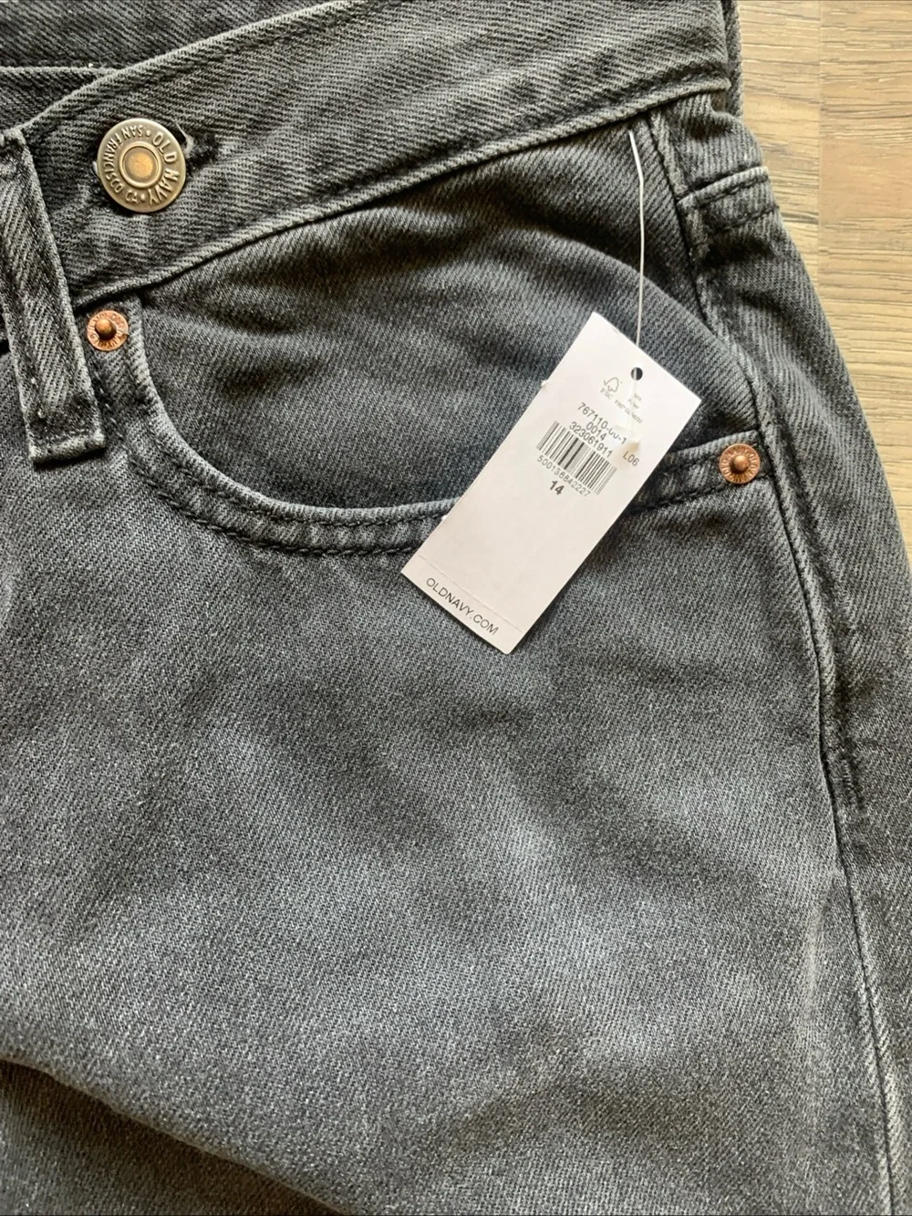 Old Navy free home adorable