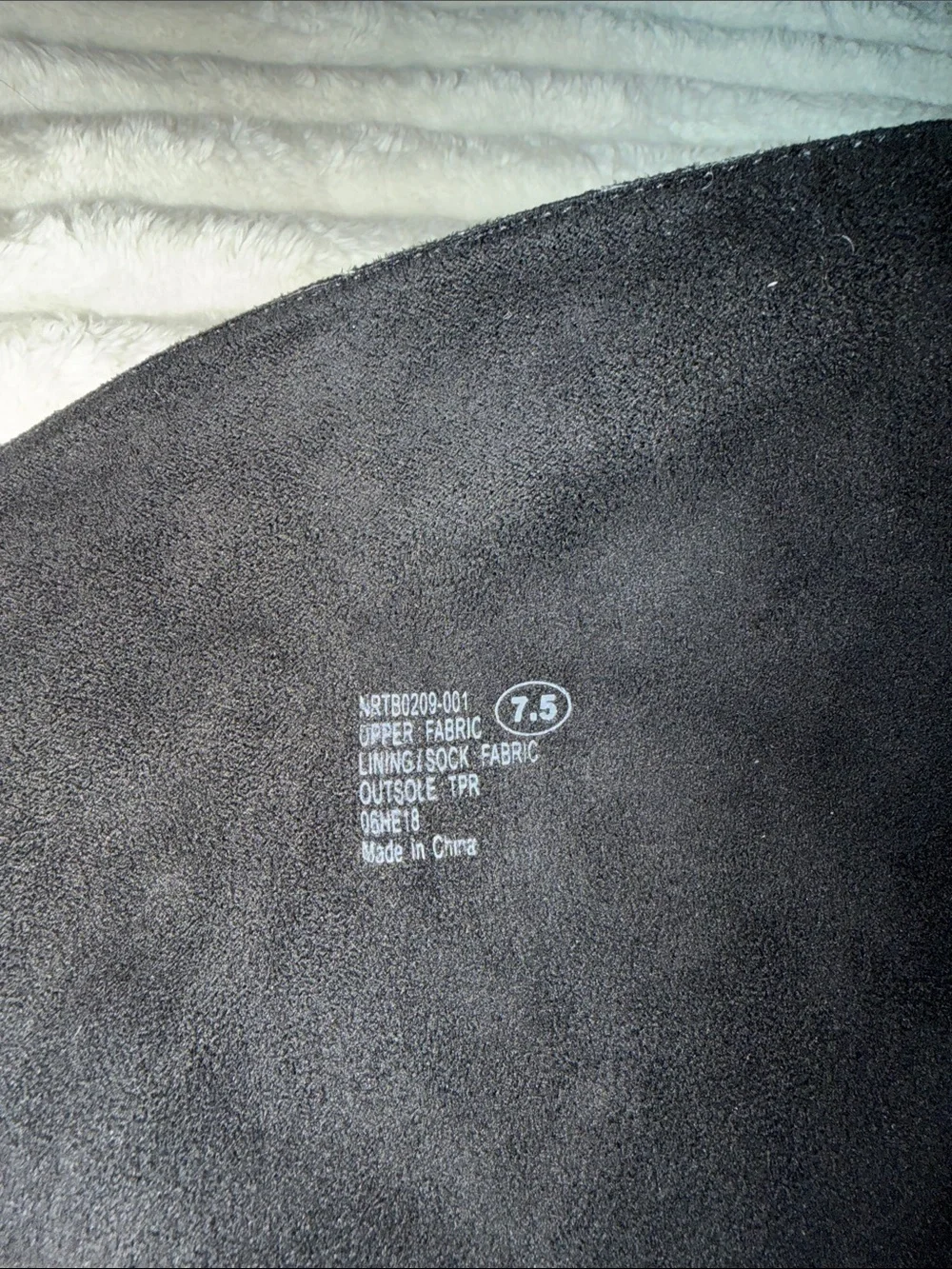 Not Rated sleek black
