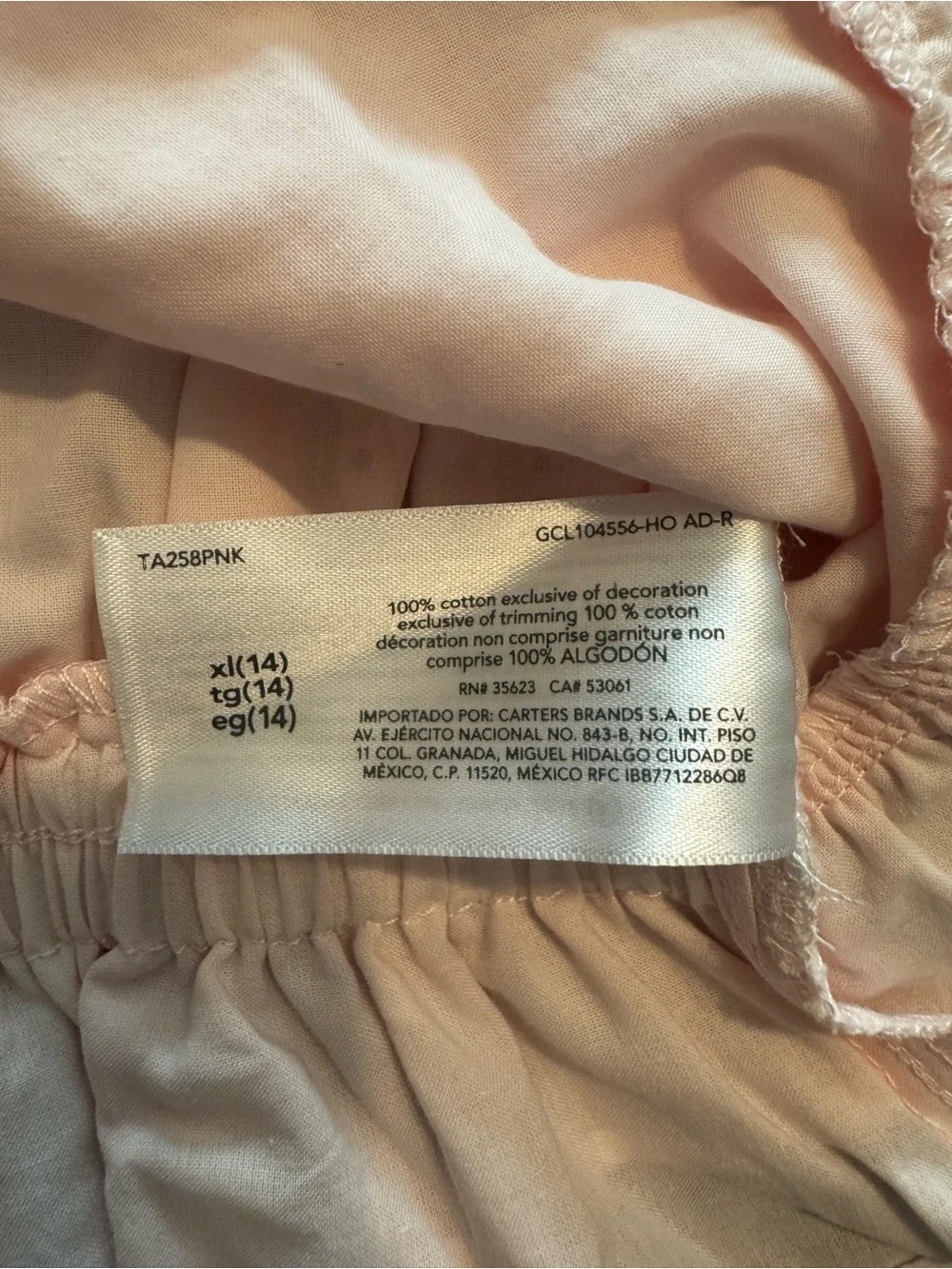 Carters soft eyelet