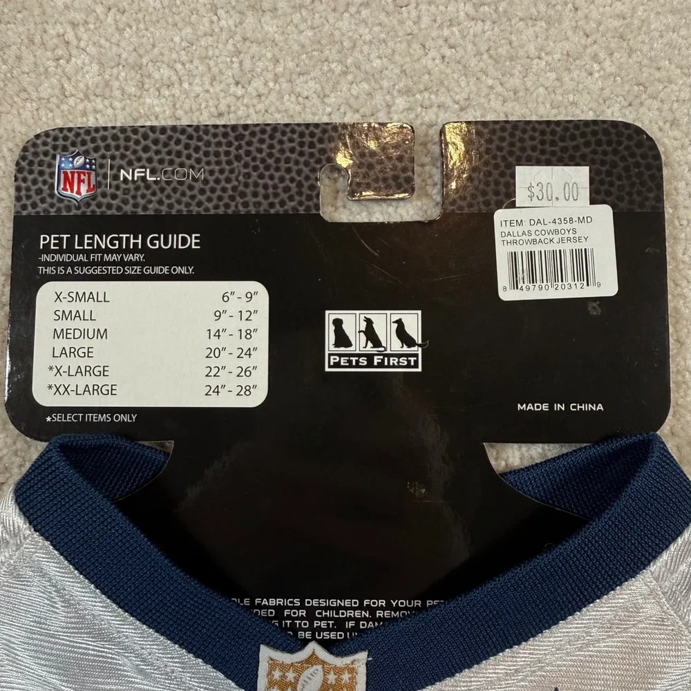 Pets First brand pets