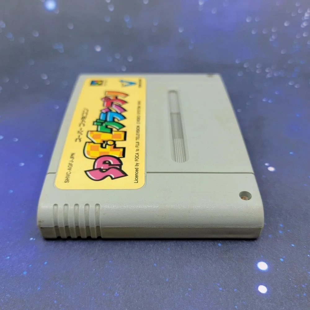 Nintendo all items