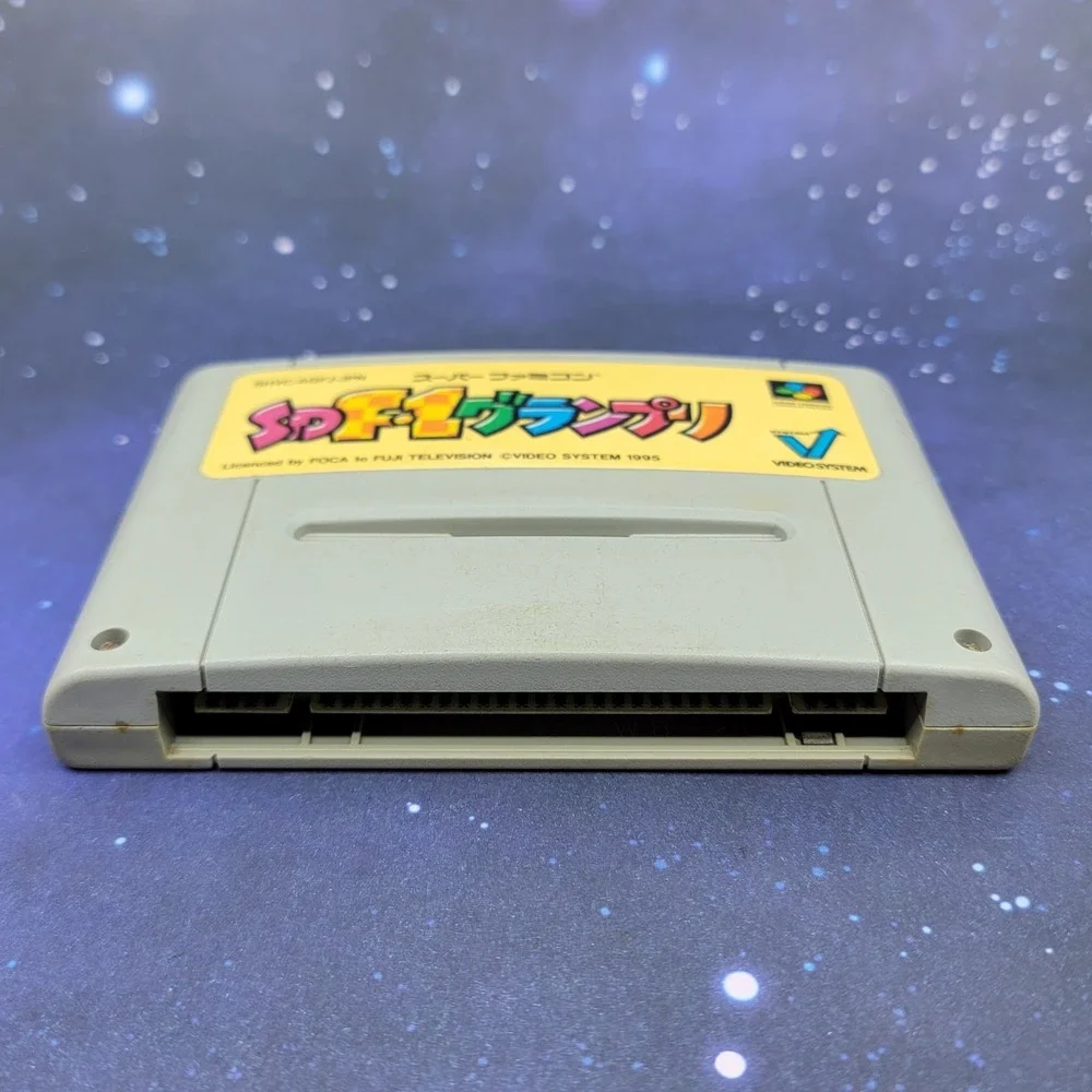 Nintendo all items