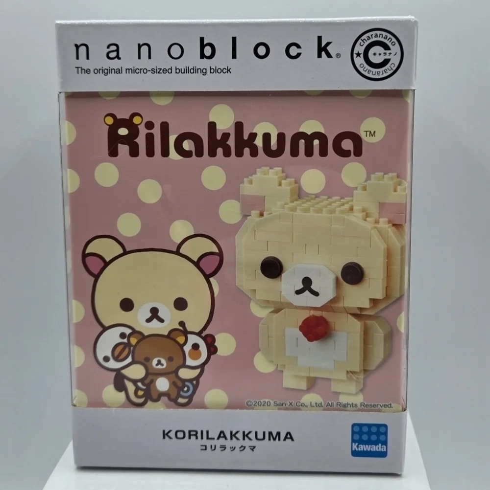 Nanoblock sign smallest you