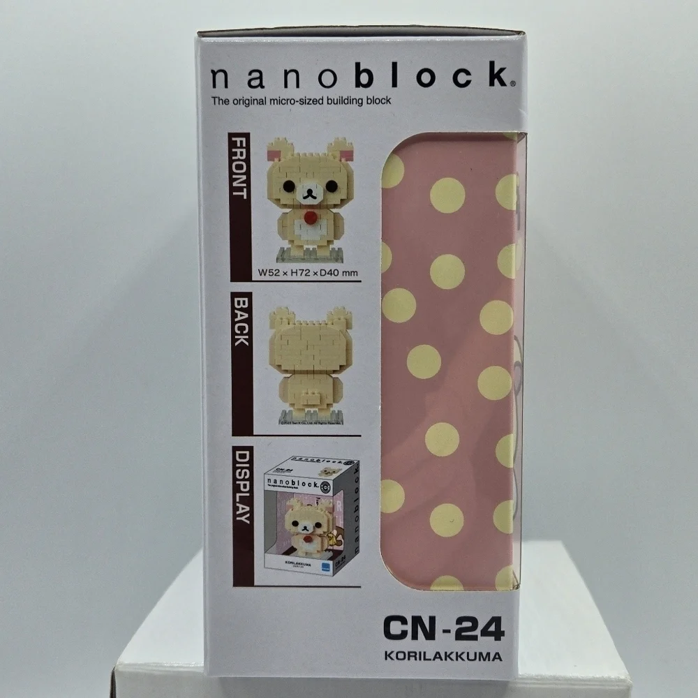 Nanoblock you represented