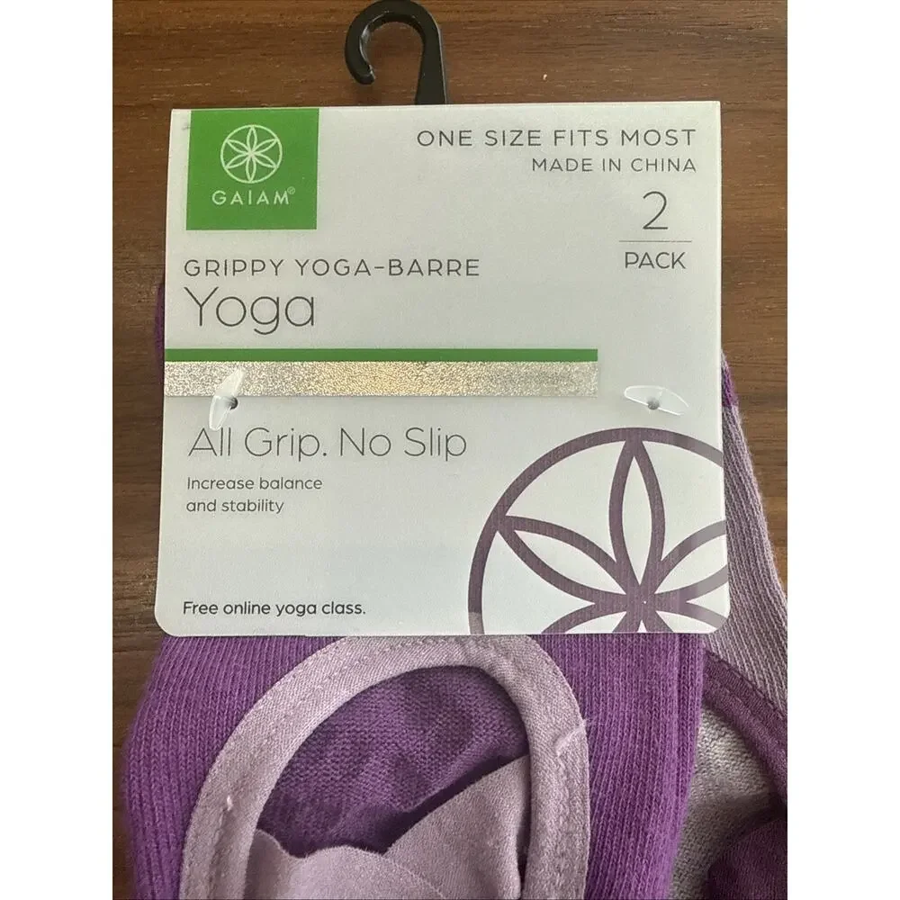 GAIAM pack grippy