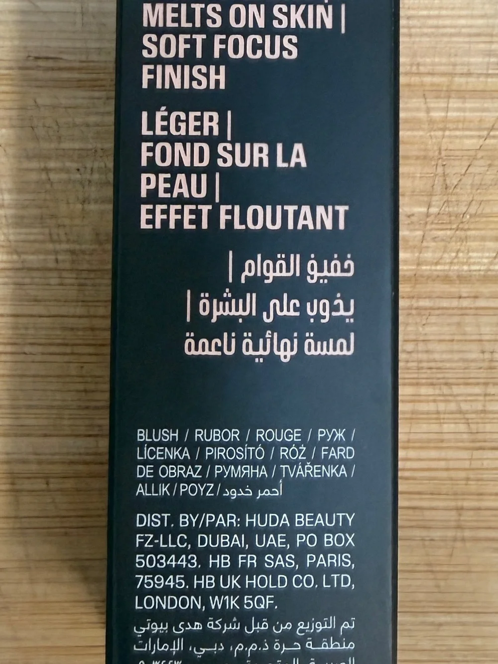 HUDA BEAUTY pop color