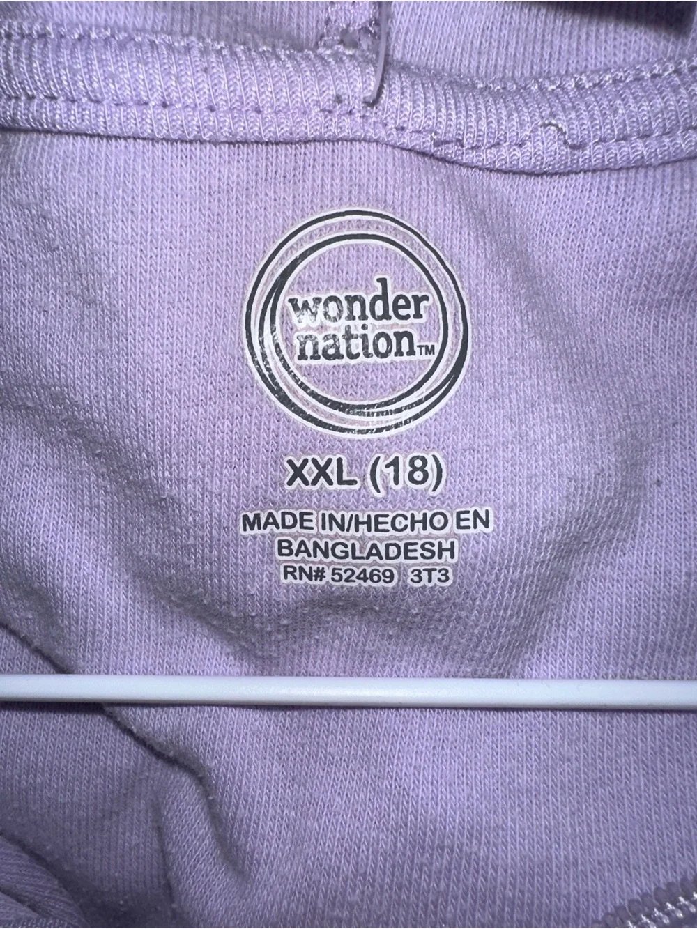 wonder nation soft hooded