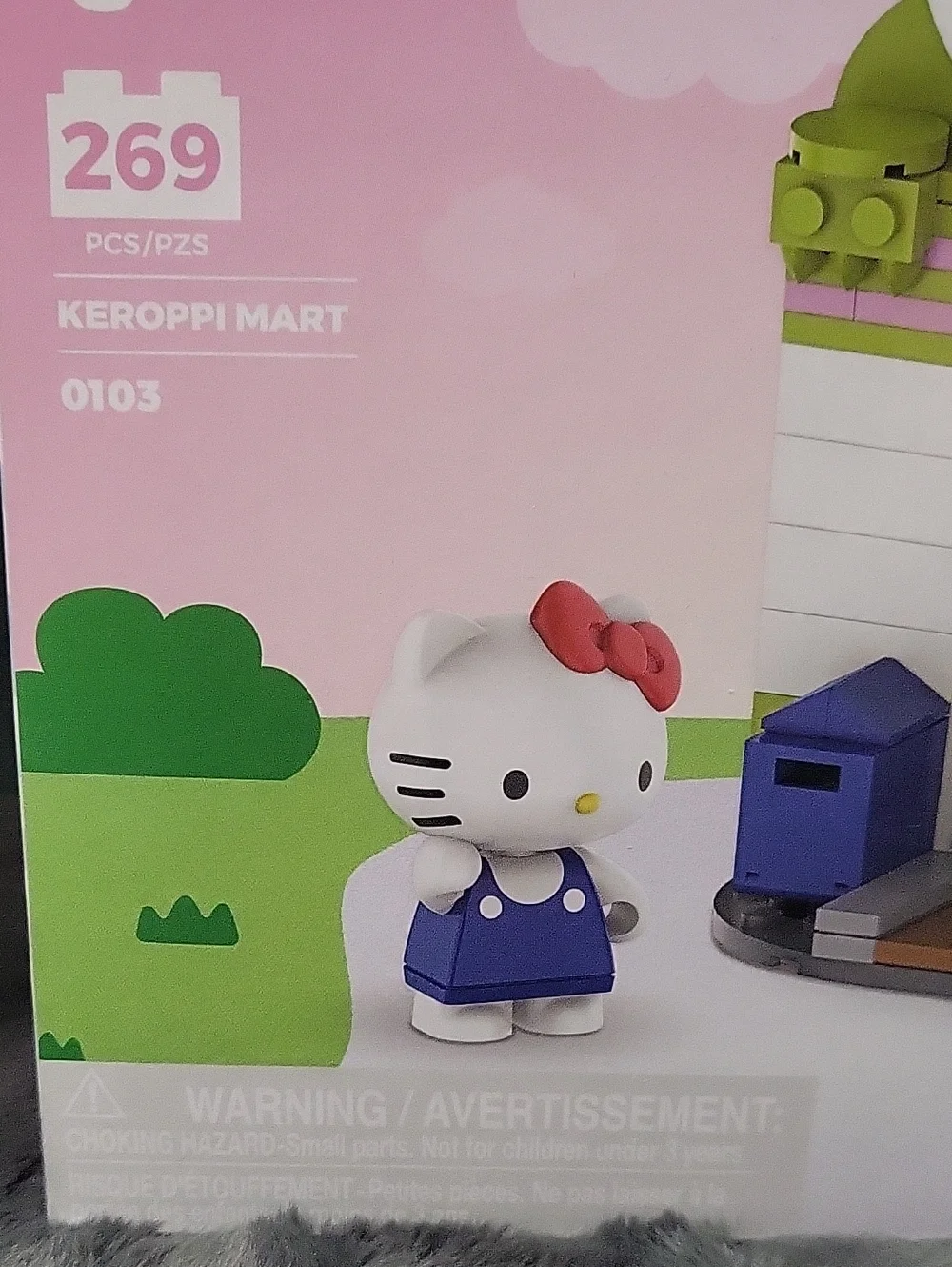 Jazwares hello kitty