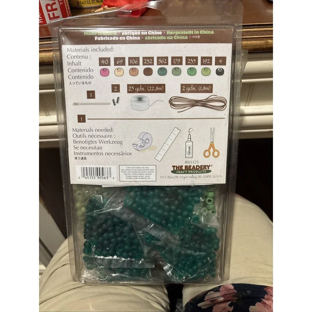 The Beadery beadery beaded