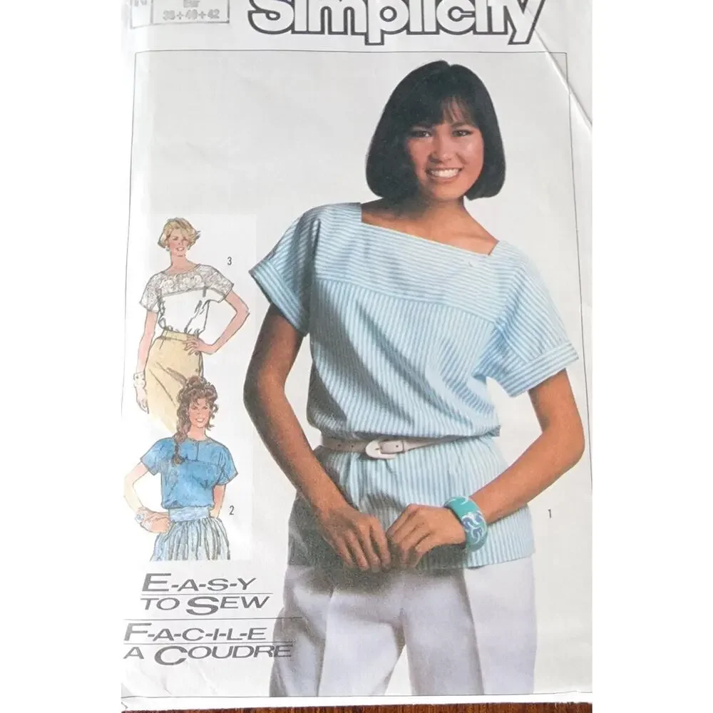 N/A vintage simplicity