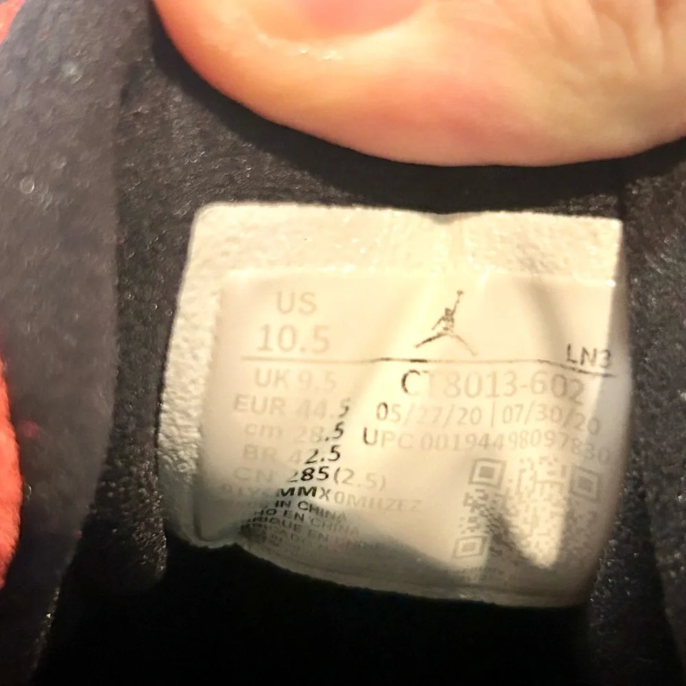 Jordan 12 retro