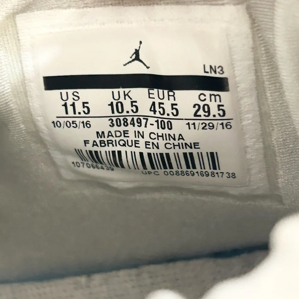 Jordan retro pure