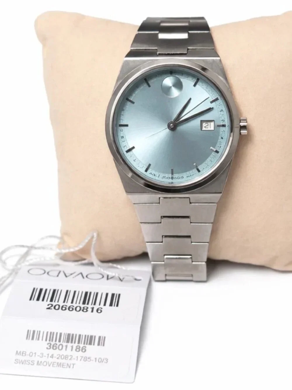 Movado dial casual choice