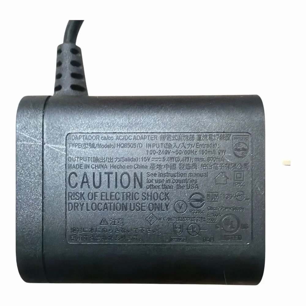 Philips charger but models