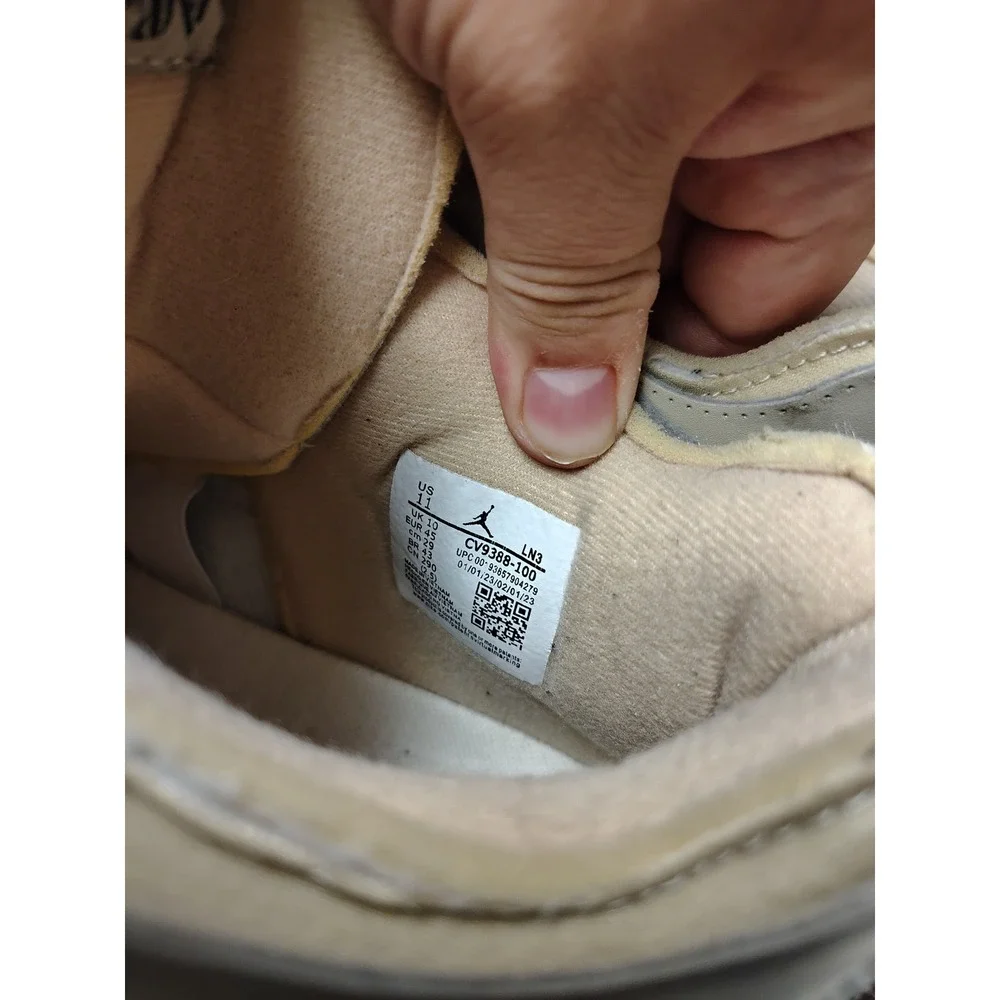 Jordan retro off